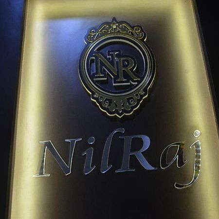 Nilraj Lodge Ratnāgiri Εξωτερικό φωτογραφία