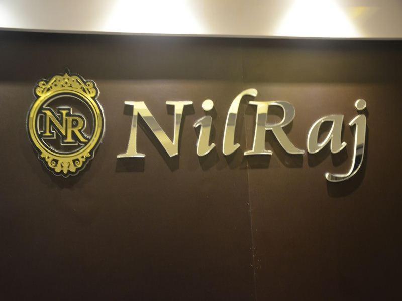 Nilraj Lodge Ratnāgiri Εξωτερικό φωτογραφία